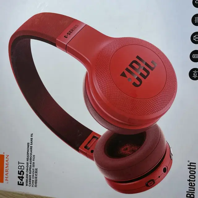 JBL E45BT 헤드셋 (급판매)