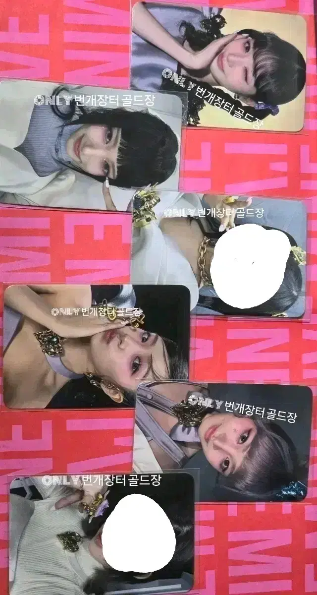 ive switched starriver unreleased photocard wonyoung yujimrizi leeseo must lay asendio photocard