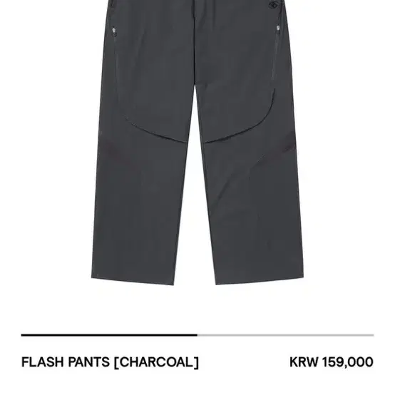 산산기어 플래시 팬츠 flash pants 차콜 1사이즈