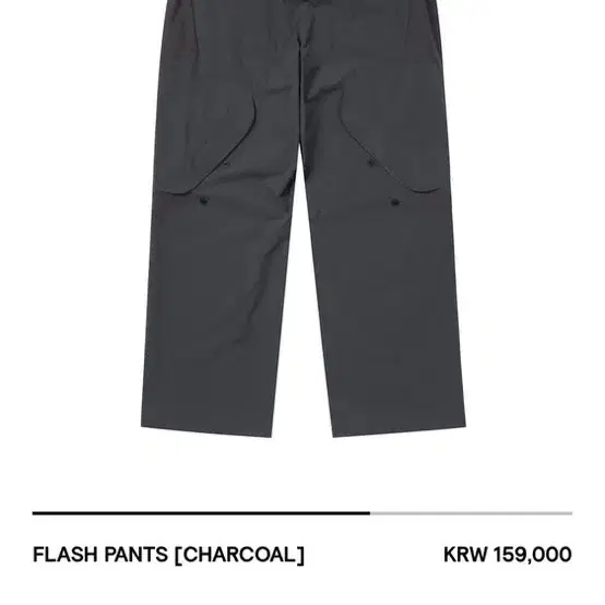 산산기어 플래시 팬츠 flash pants 차콜 1사이즈