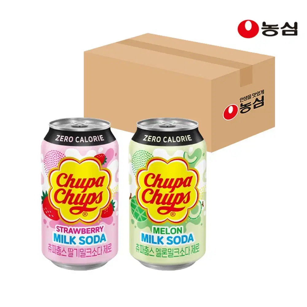 츄파츕스 밀크소다 제로 350ml 24개 딸기/멜론