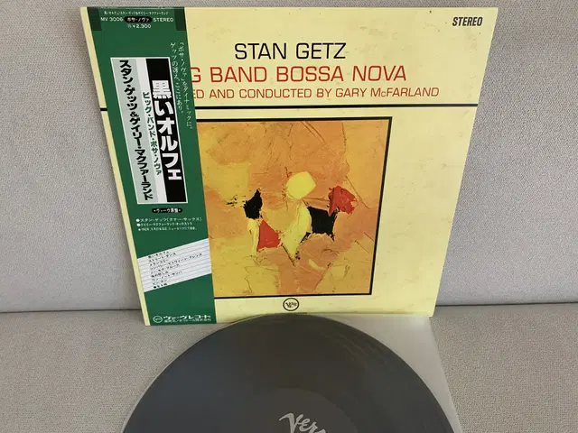 [JAZZ] Stan Getz - Big Band Bossa Nova