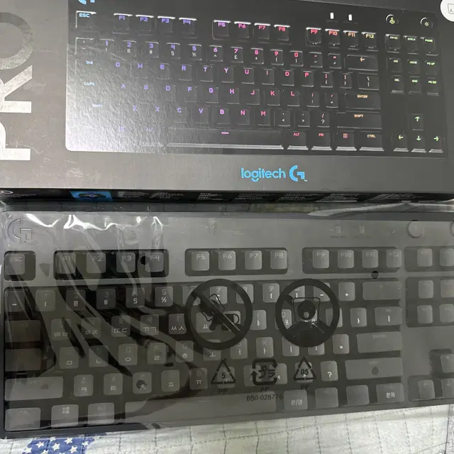 G pro x 청축 키보드