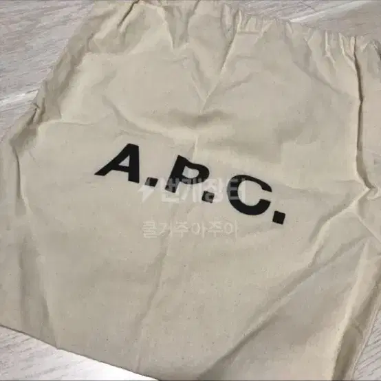 아페쎄 apc 하프문백