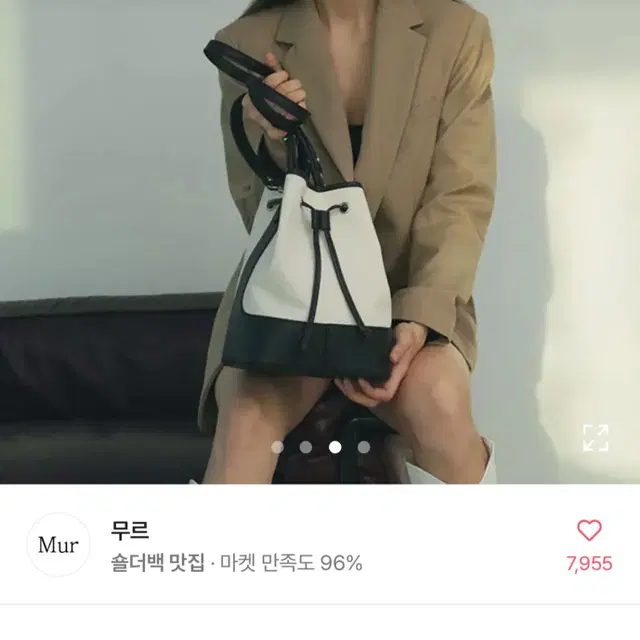 1회사용) 무르 아인백 숄더백 캔버스 블랙 /수납 넉넉하게 가능해요!