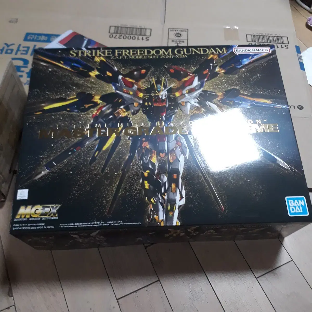 MGEX StrikeFreedom sealed sells free shipping