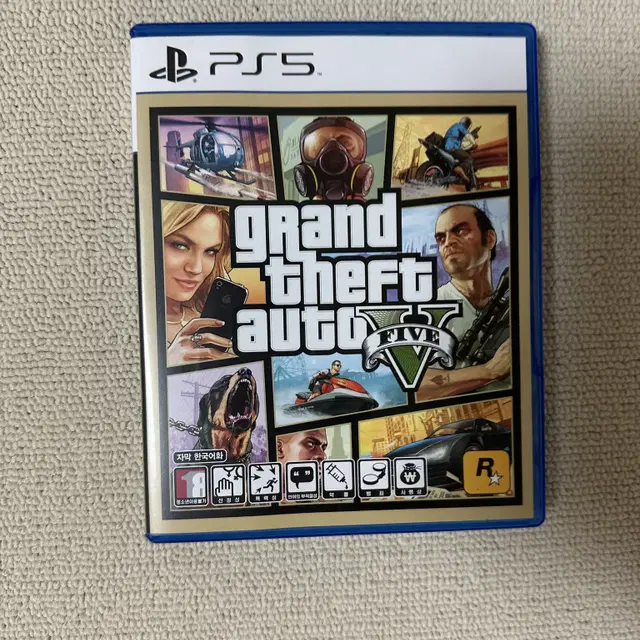 Ps5 gta5