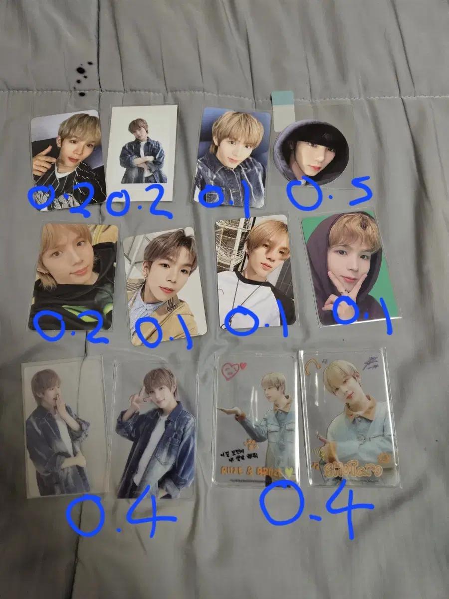 Rize photocard sell md MD Fortune ShotaroEunseokSungchanWonbinSoheeChanyoungAndton