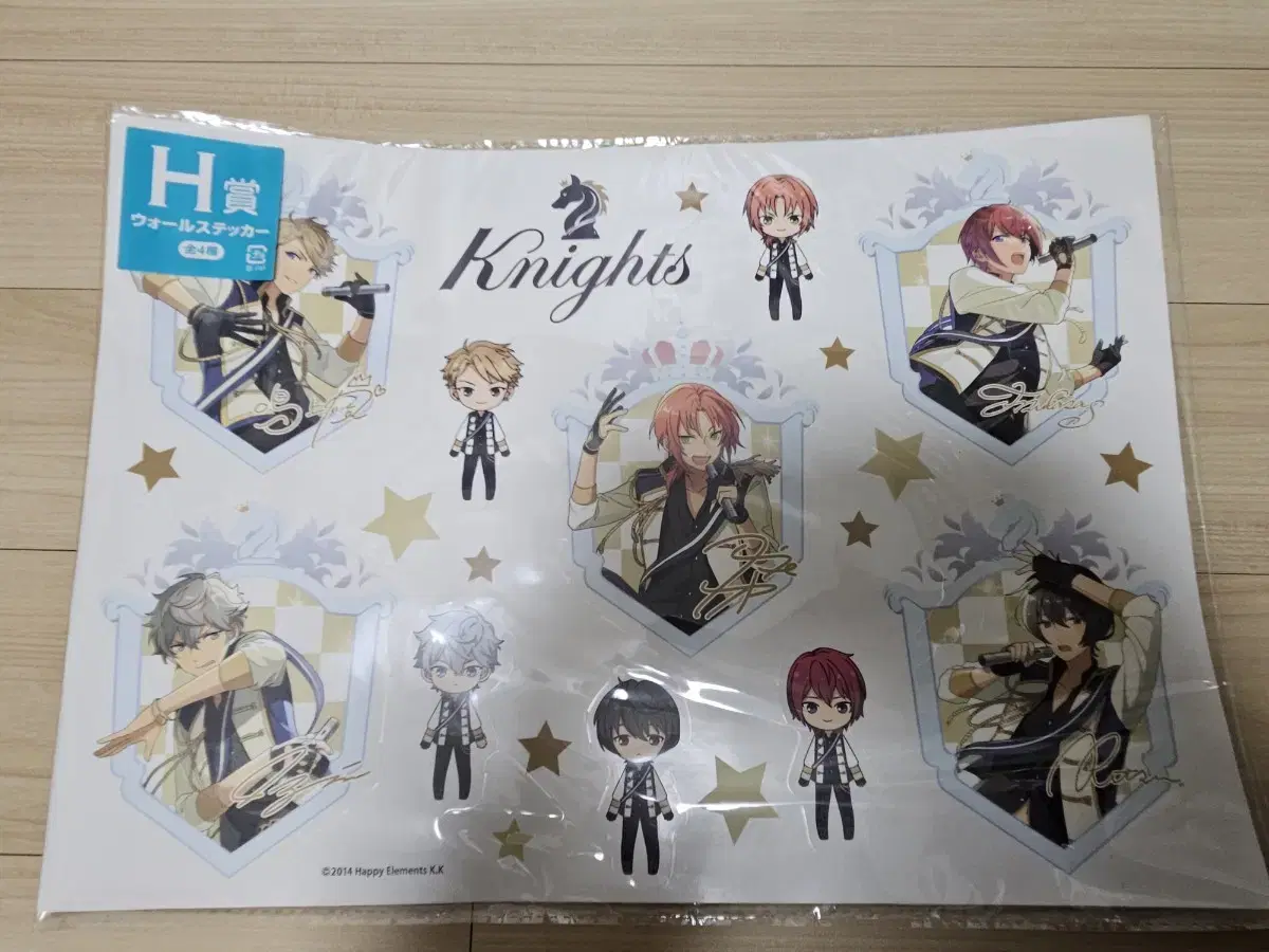 Ensemble Stars Knights First Lottery Sticker