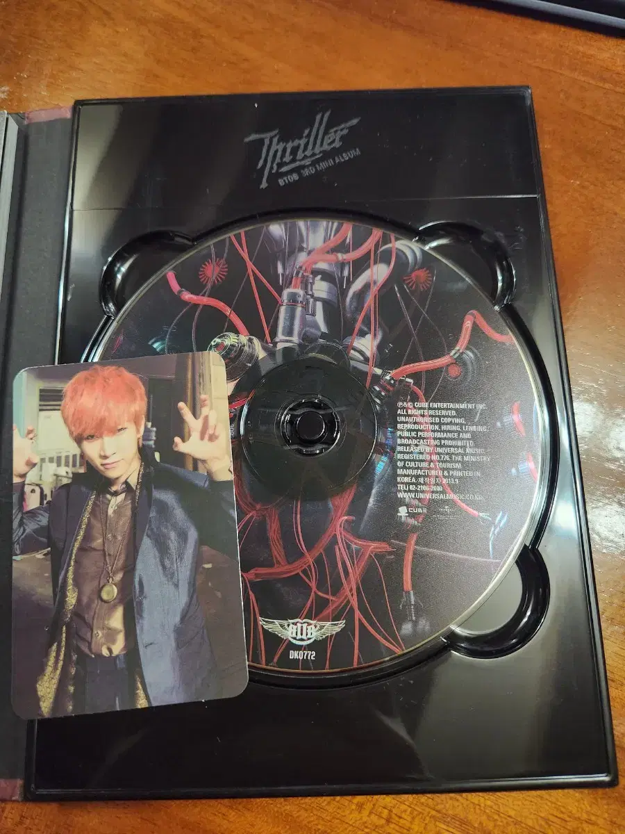 BTOB Vol. 3 album Thriller Complete