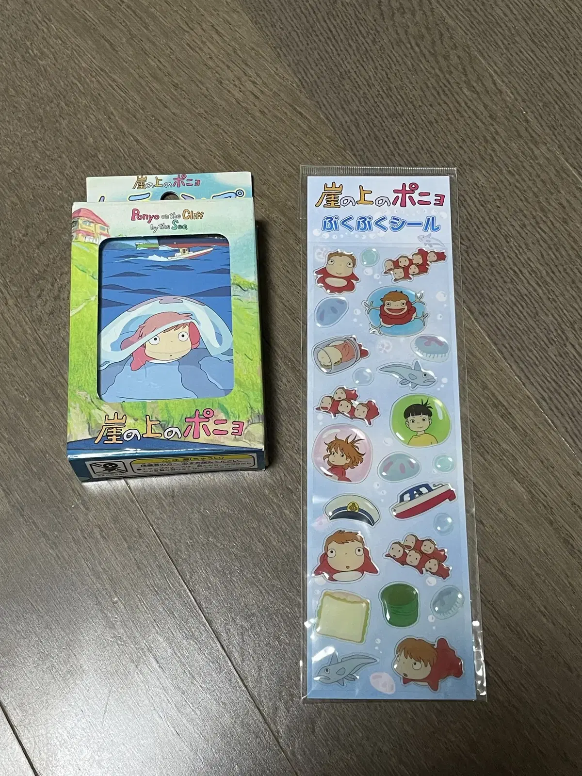 Ponyo on the Ghibli cliffs playing cards,stickers