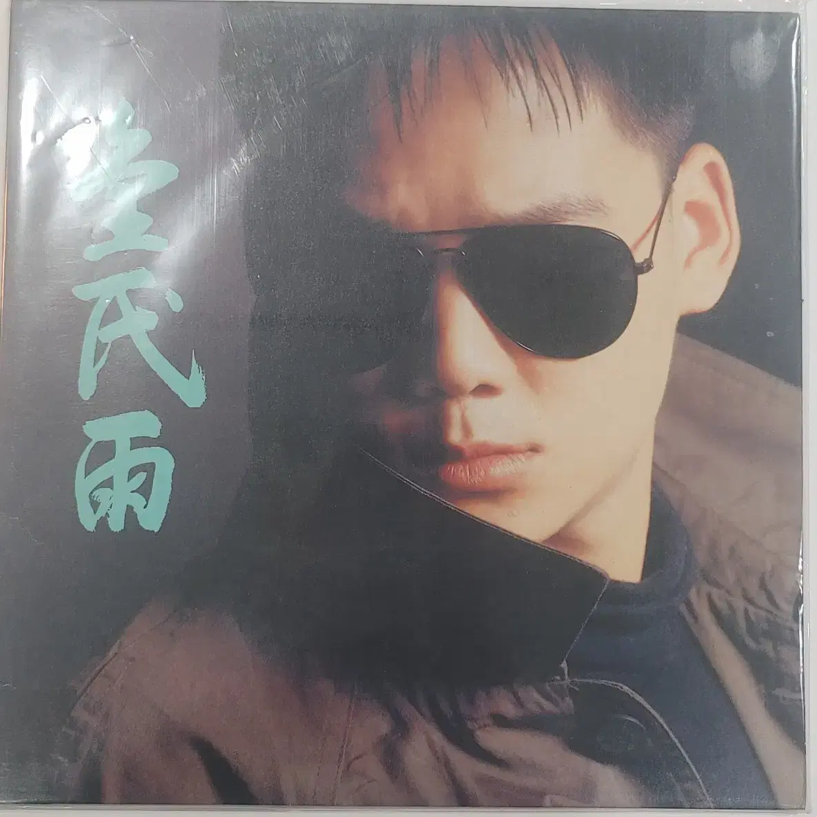 김민우 LP GATEFOLD 미개봉