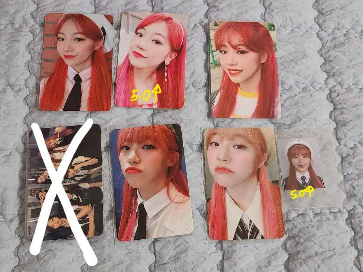 Cignature jiwon Arisong unreleased photocard Photocard