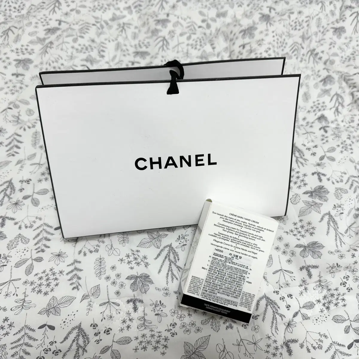 샤넬 chanel 라크렘망 핸드크림 50ml