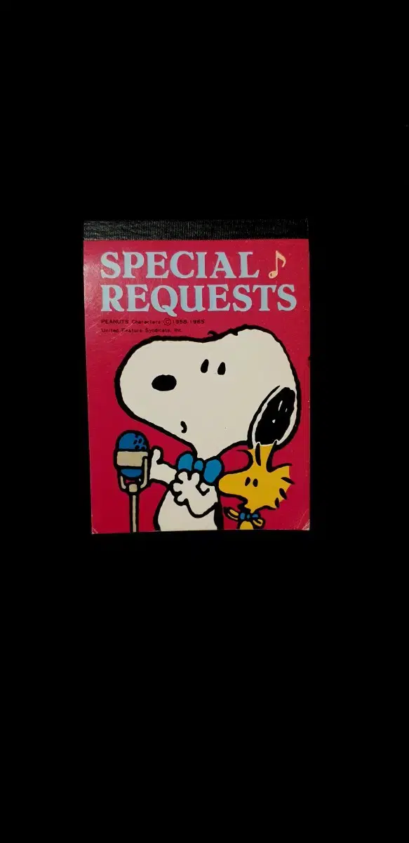 Classical phrases Japanese classics Snoopy