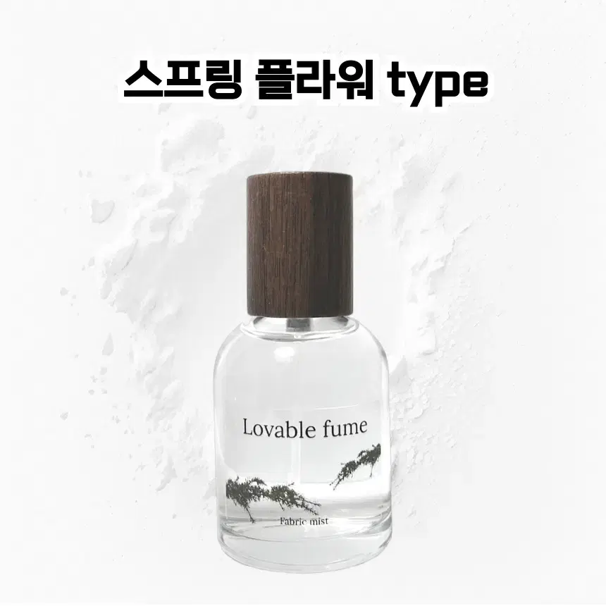 50 mL 크리드 스프링 플라워 type 러버블퓸 타입향스프레이