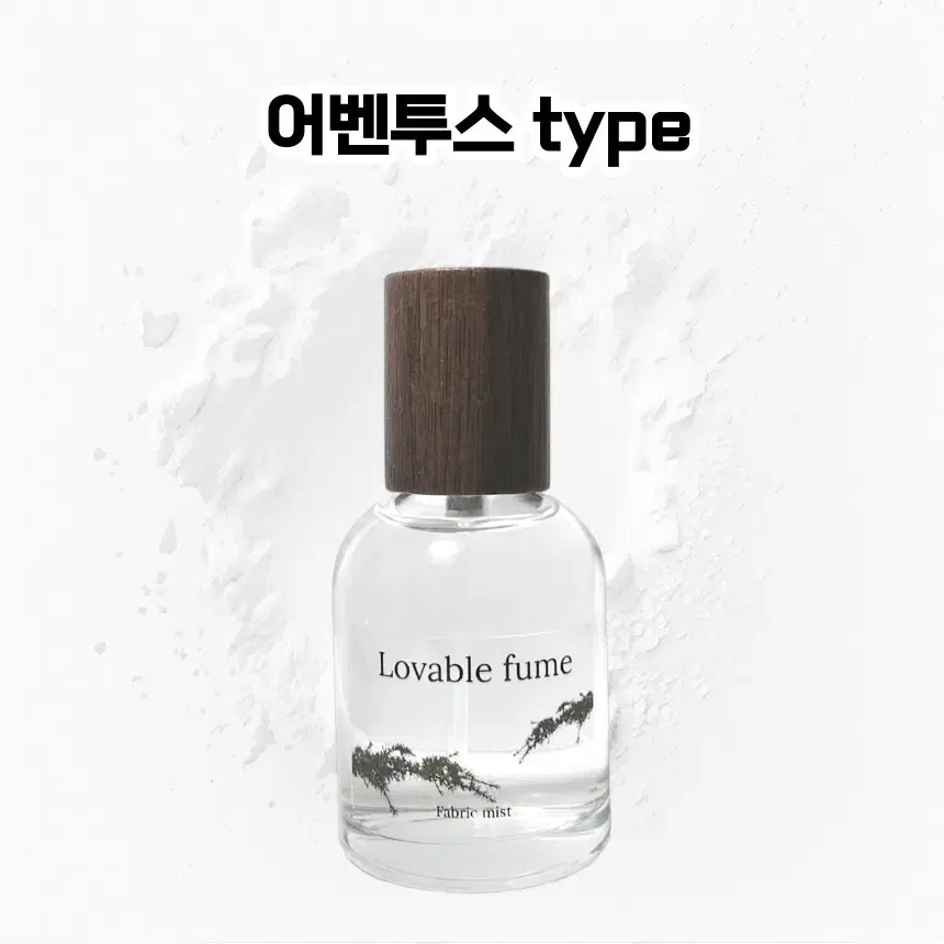 50 mL 크리드 어벤투스 type 러버블퓸 타입향스프레이