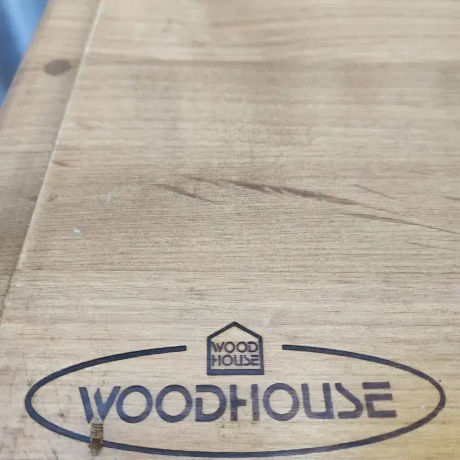 WOODHOUSE 원목 4단 서랍장