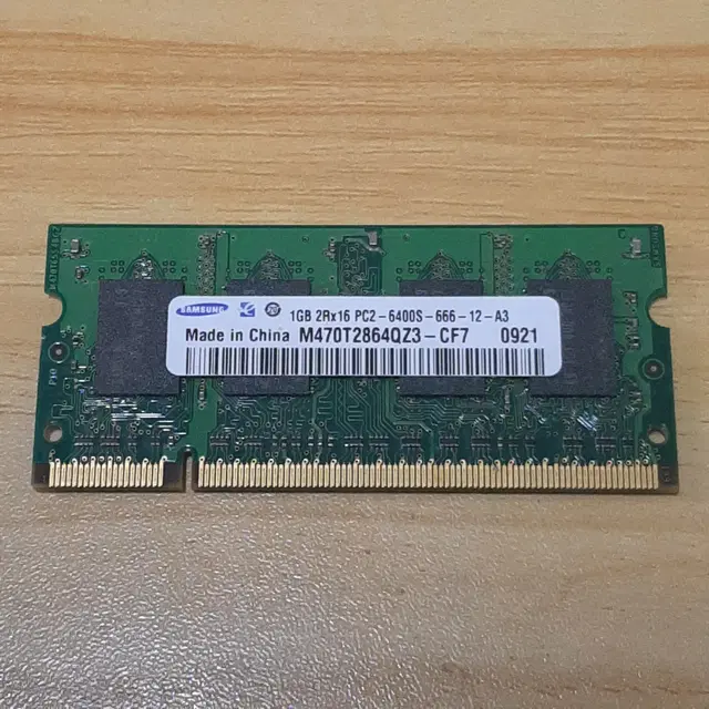 삼성 노트북용 DDR2 1GB 램 (M470T2864QZ3-CF7)