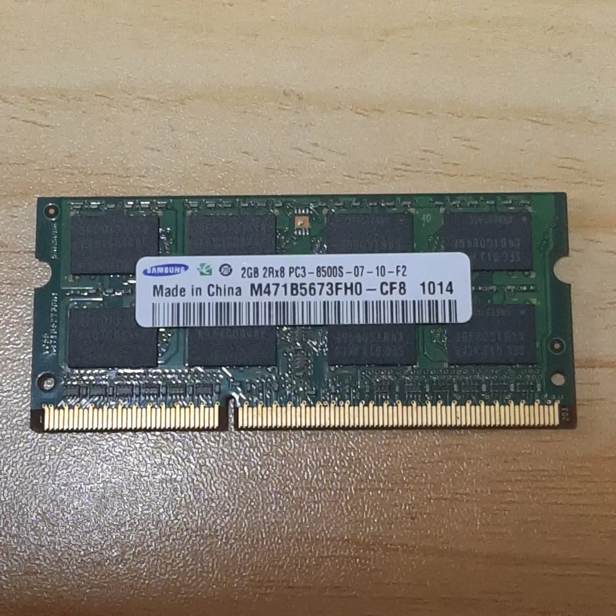 삼성 노트북용 DDR3 2GB 램 (M471B5673FH0-CF8)