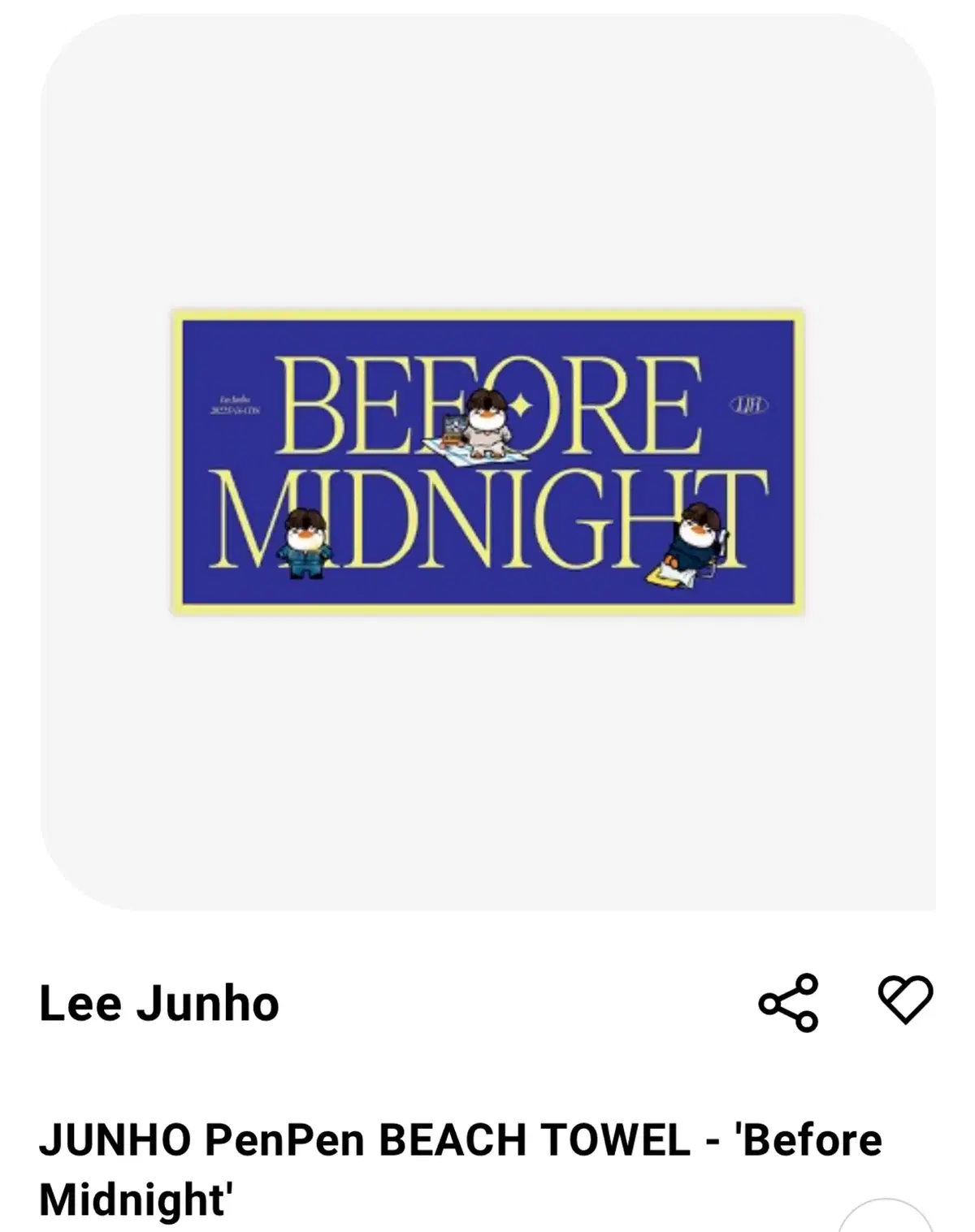 Lee Junho Before Midnight Peng Peng sells towels.