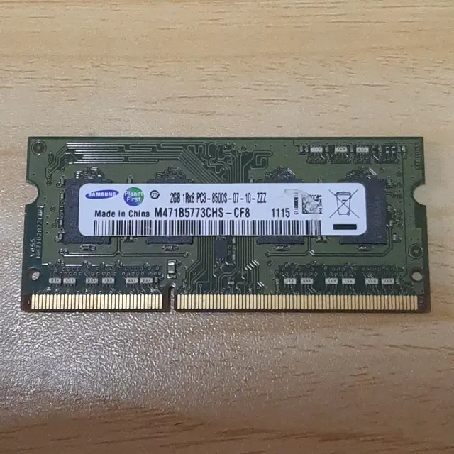 삼성 노트북용 DDR3 2GB 램 (M471B5773CHS-CF8)