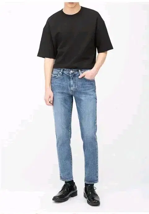 (New) Model Fit Soft Jeans