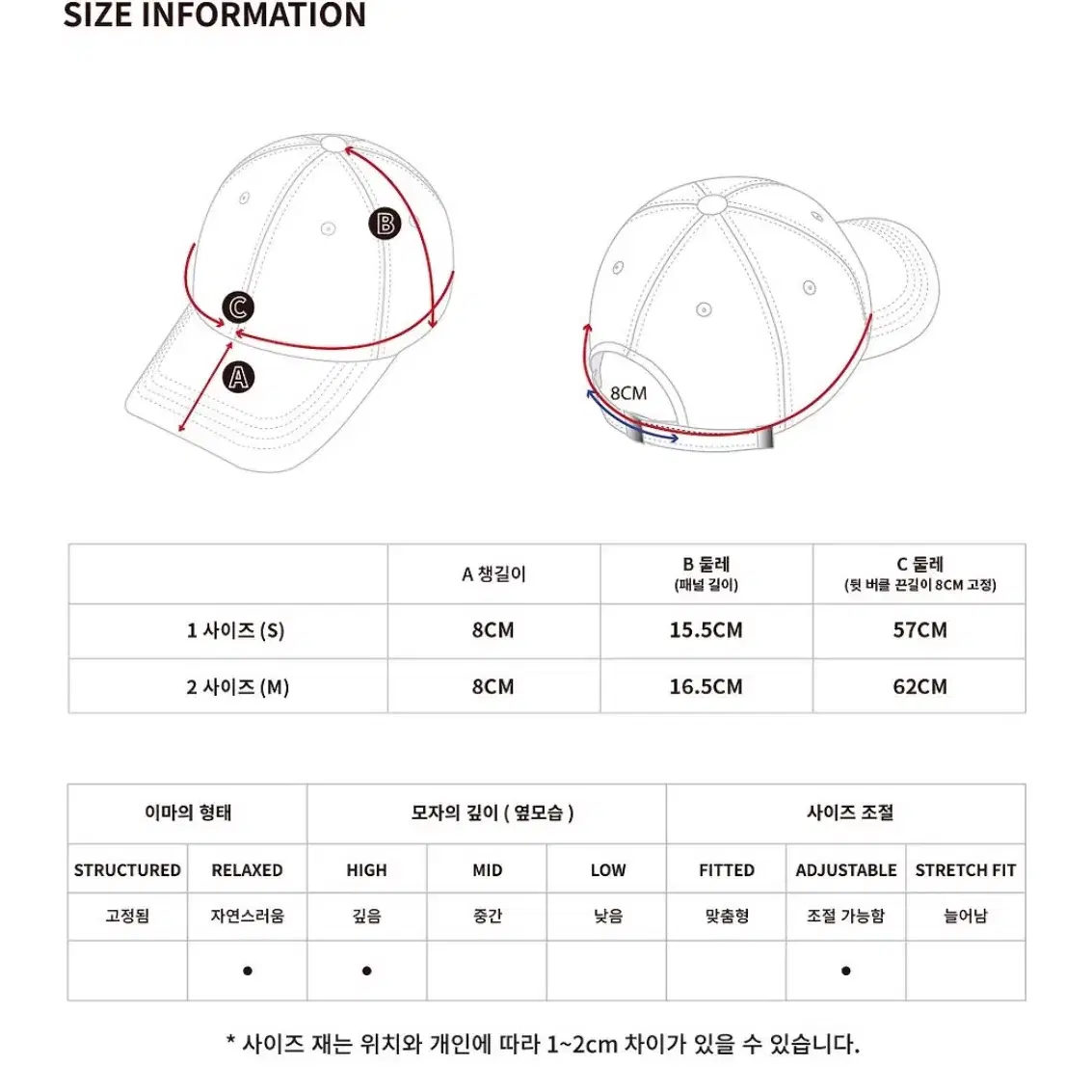 우알롱 시그니처 볼켑 새상품 (더스티핑크)