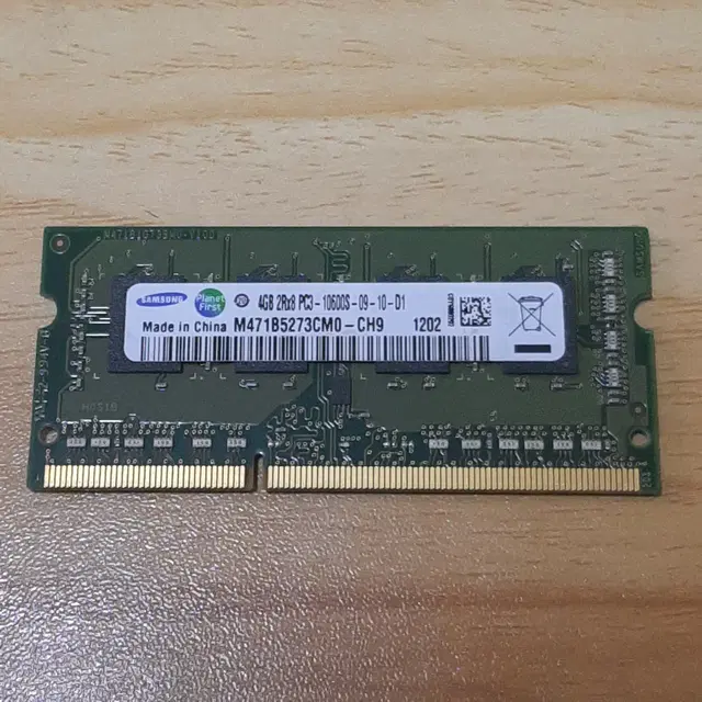 삼성 노트북용 DDR3 4GB 램 (M471B5273CM0-CH9)