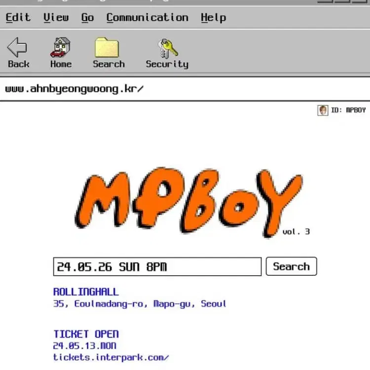 구매)안병웅 콘서트 md mpboy 티셔츠 구합니다