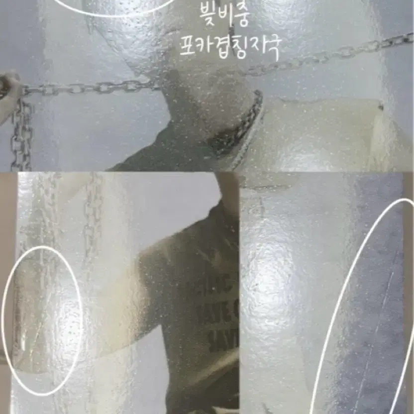 더보이즈 현재 포카 위스퍼로어립글로즈와치잇식스센스러브레터넥타