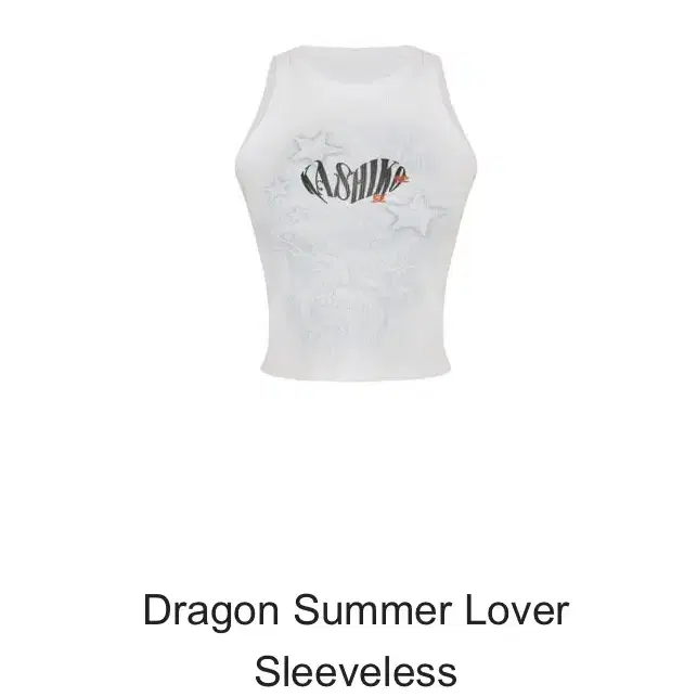 카시코 나시 Dragon Summer Lover Sleeveless