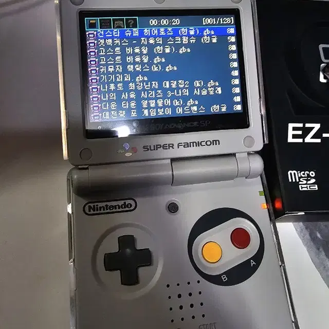 GBA SP IPS v2 + 이지플레시 오메가 판매합니다