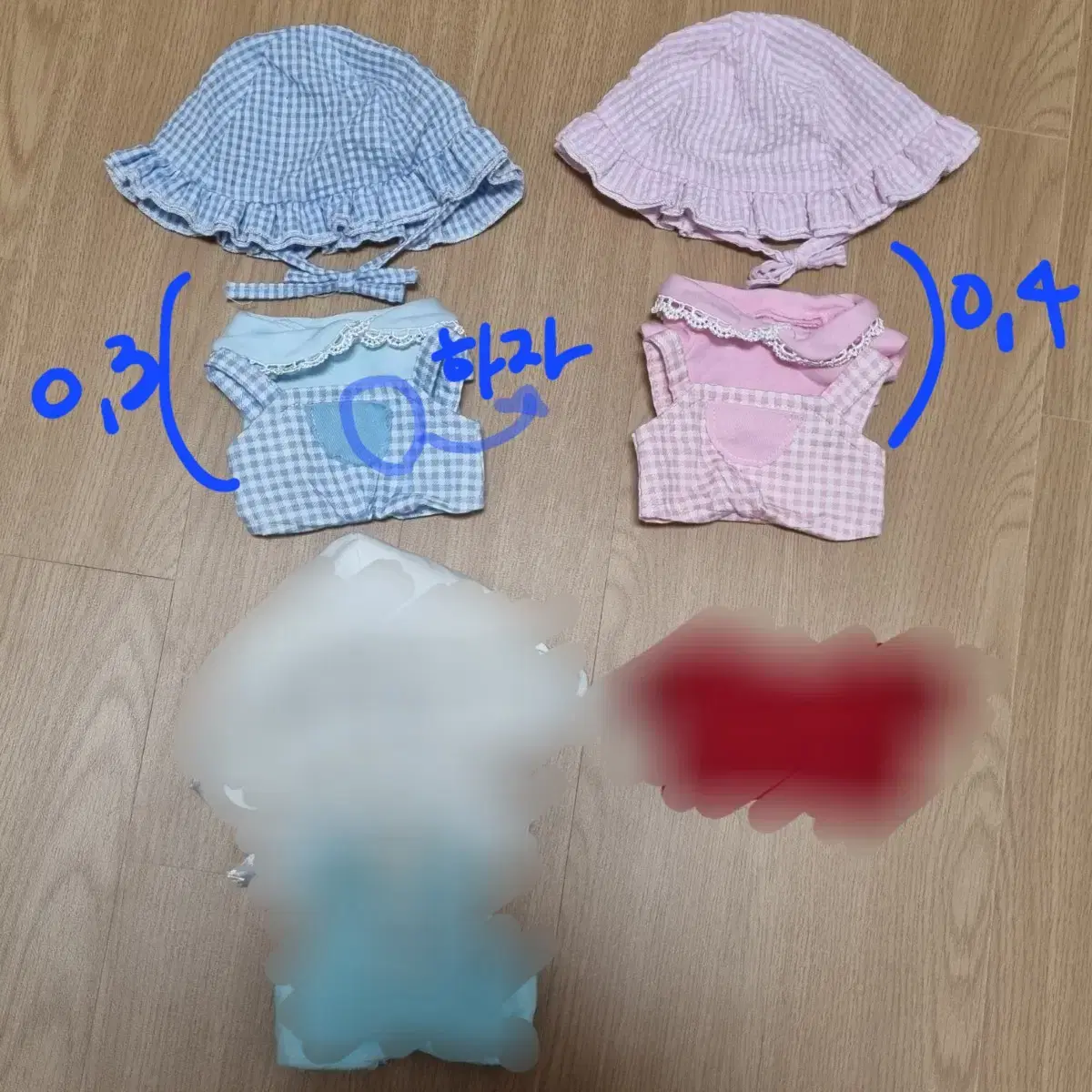 20cm 무속성 인형옷 처분 양도(안경 망토 떡코 멜빵 우주복 옷장)