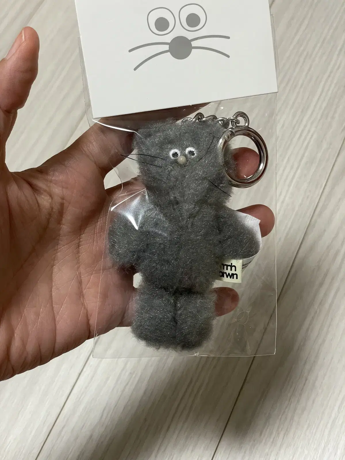 Mo Nam Hee Mini Plush Keyring