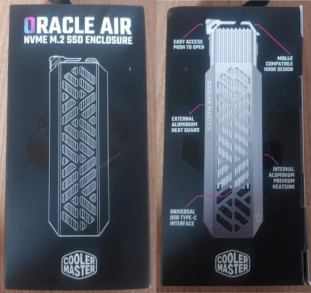 쿨러마스터 ORACLE AIR M.2 NVMe 외장케이스 새제품