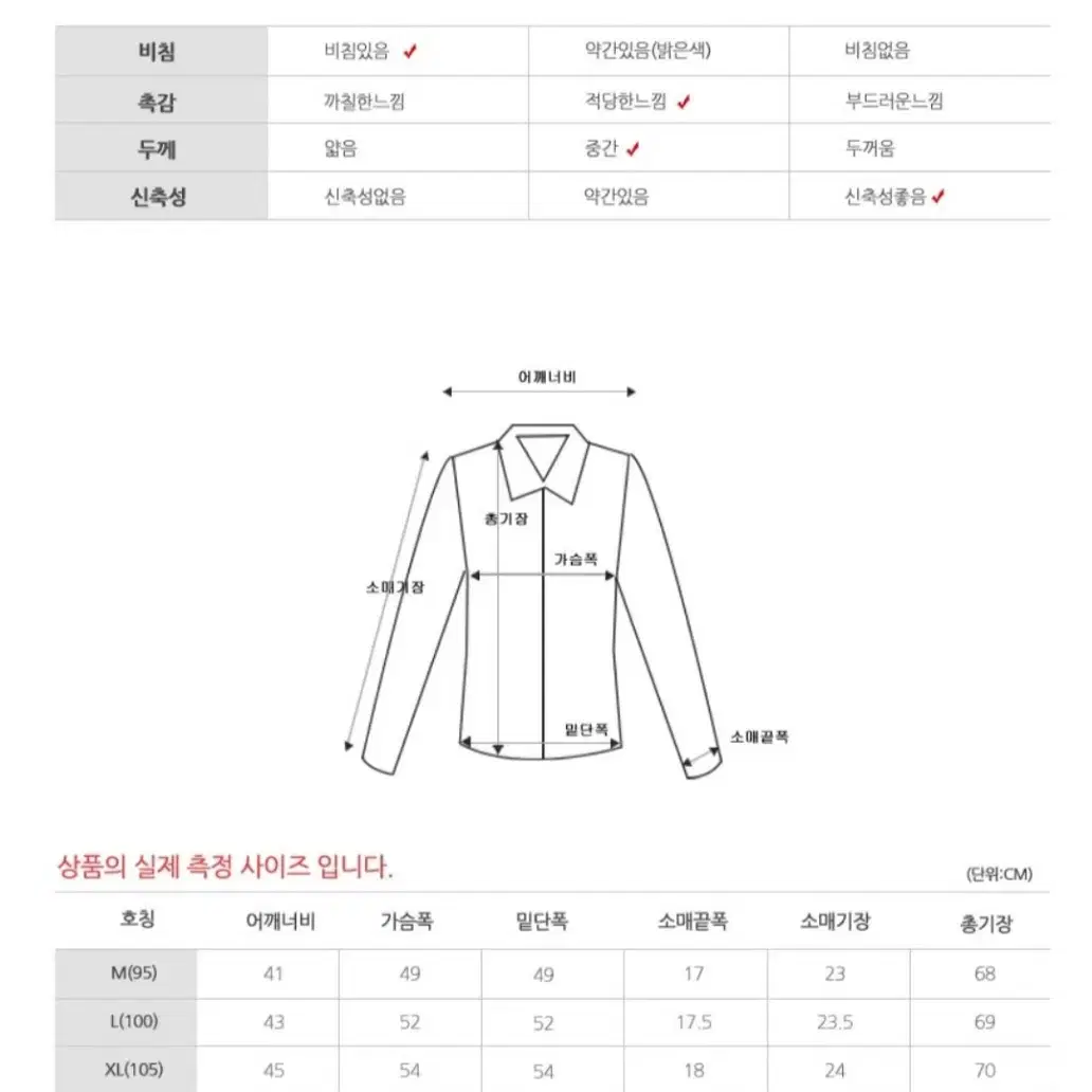 남자 골프웨어 레터링 카라 반팔 티셔츠 테니스복 평상복 데일리 다운블로우