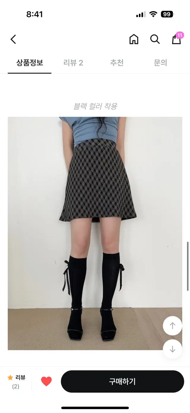 옵텐소 geek midi check skirt 블랙