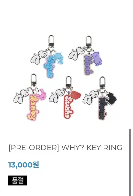 Plave Samwae keyring Cost Transfer yejun New Goods Spot