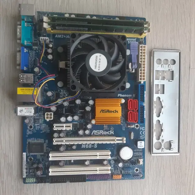 asrock n68-s + amd adx250