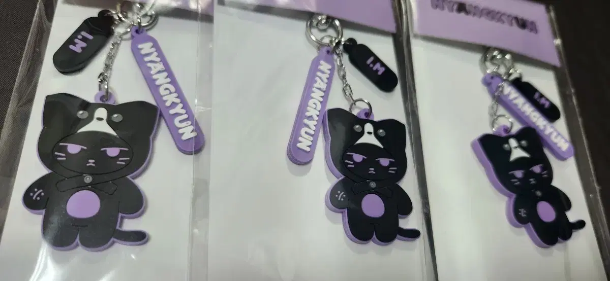 Nyangyun Yi Keyring