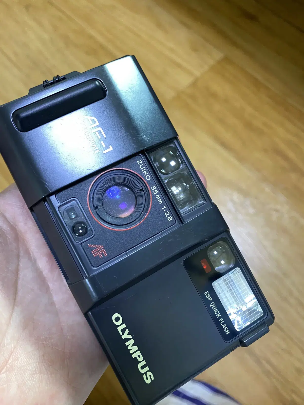 Olympus AF-1 Film Camera