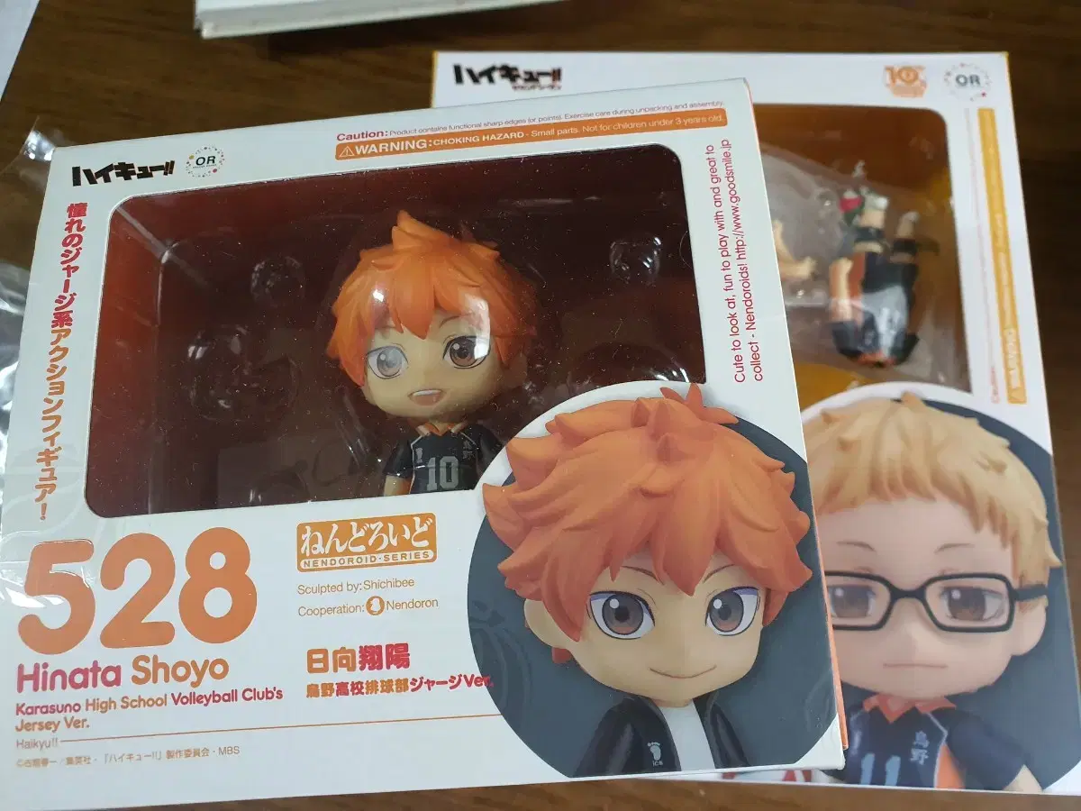 Haikyuu hinata Kageyama (Nendoroid, posters, back to school chibikyung, bookmarks, etc.)