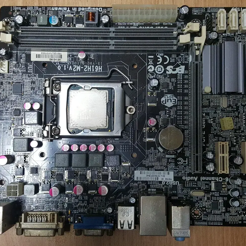 62-펜티엄 G630 cpu + 메인보드 +백패널