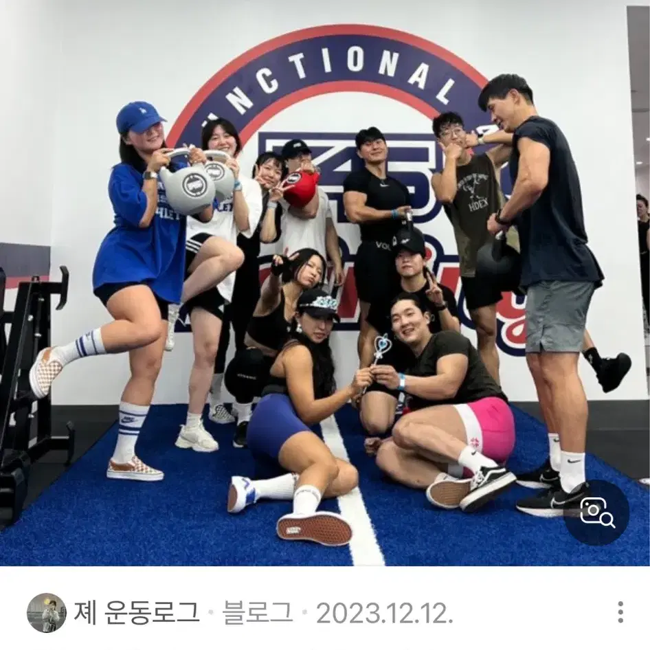 창원 상남동 F45