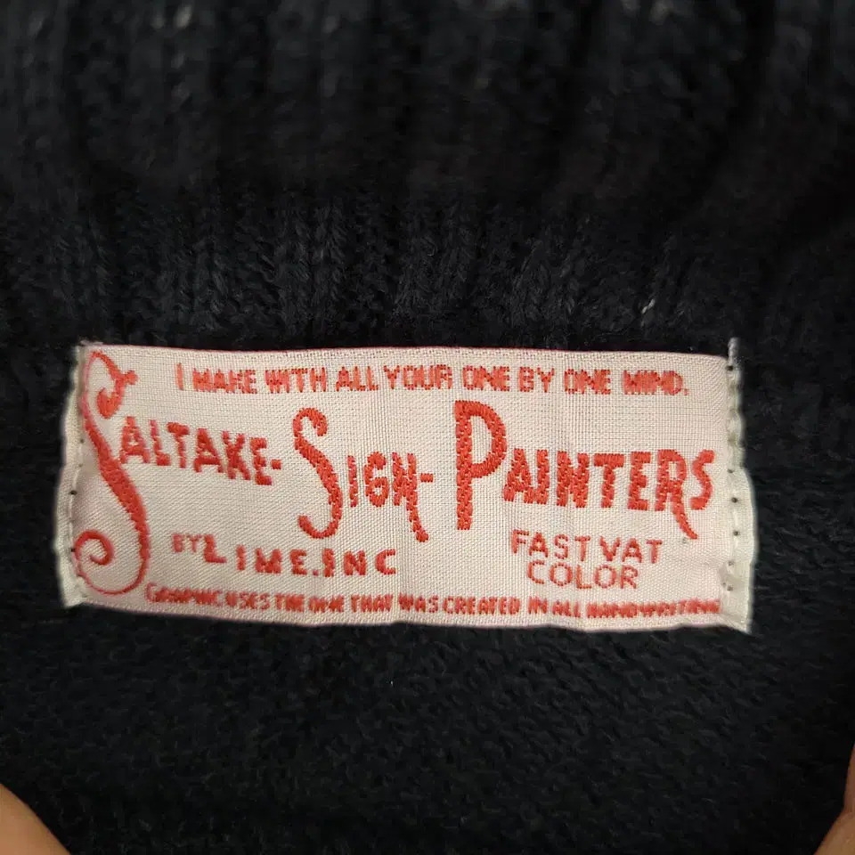 SALTAKE SIGN PAINTERS 피그먼트 블랙 브라운워싱 U.S.