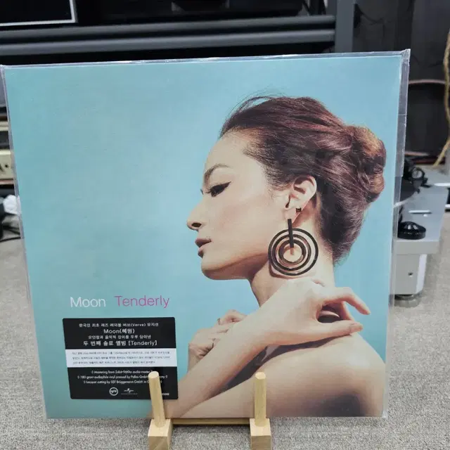 문혜원 Moon Tenderly 180g LP(미개봉) 무료배송