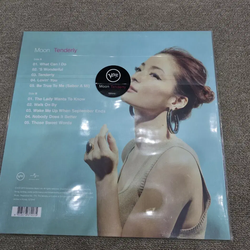 문혜원 Moon Tenderly 180g LP(미개봉) 무료배송