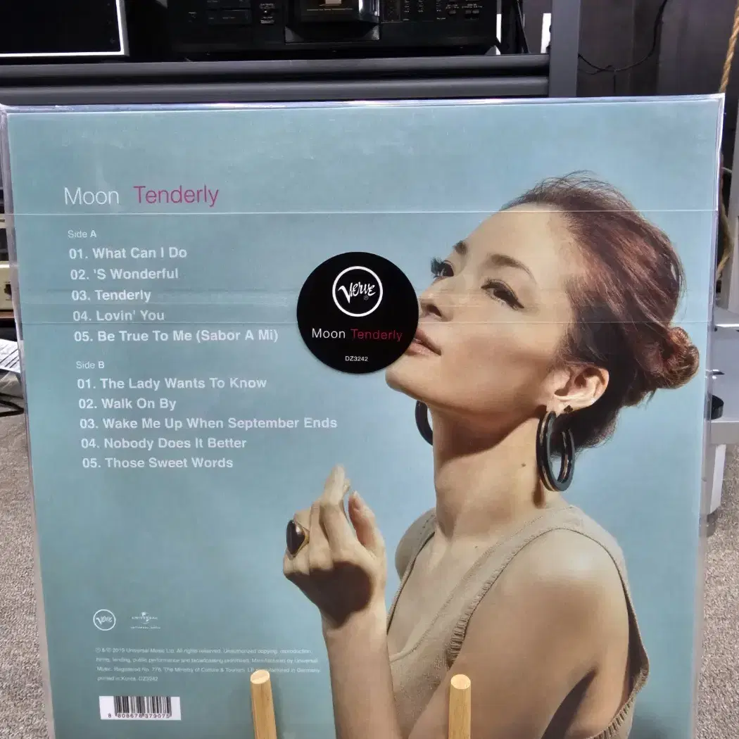 문혜원 Moon Tenderly 180g LP(미개봉) 무료배송