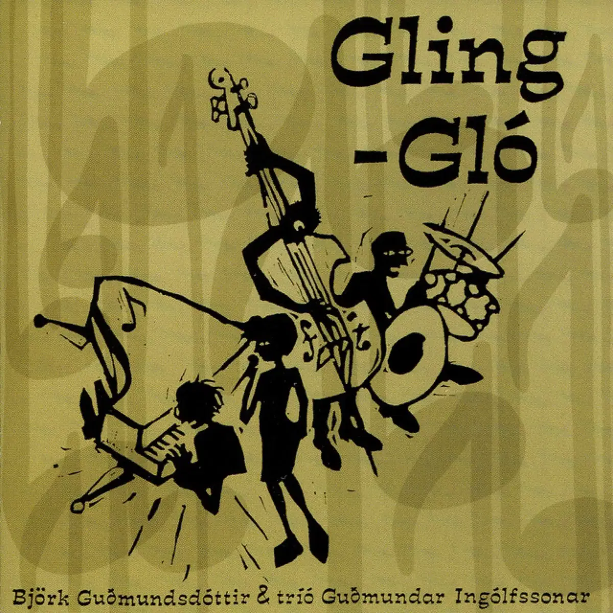 비요크 Gling Glo 앨범 시디 CD 뷔요크